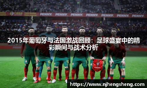 艾弗森ballbet贝博