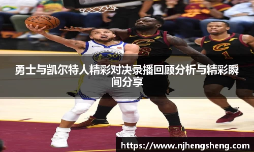 ballbet艾弗森官网